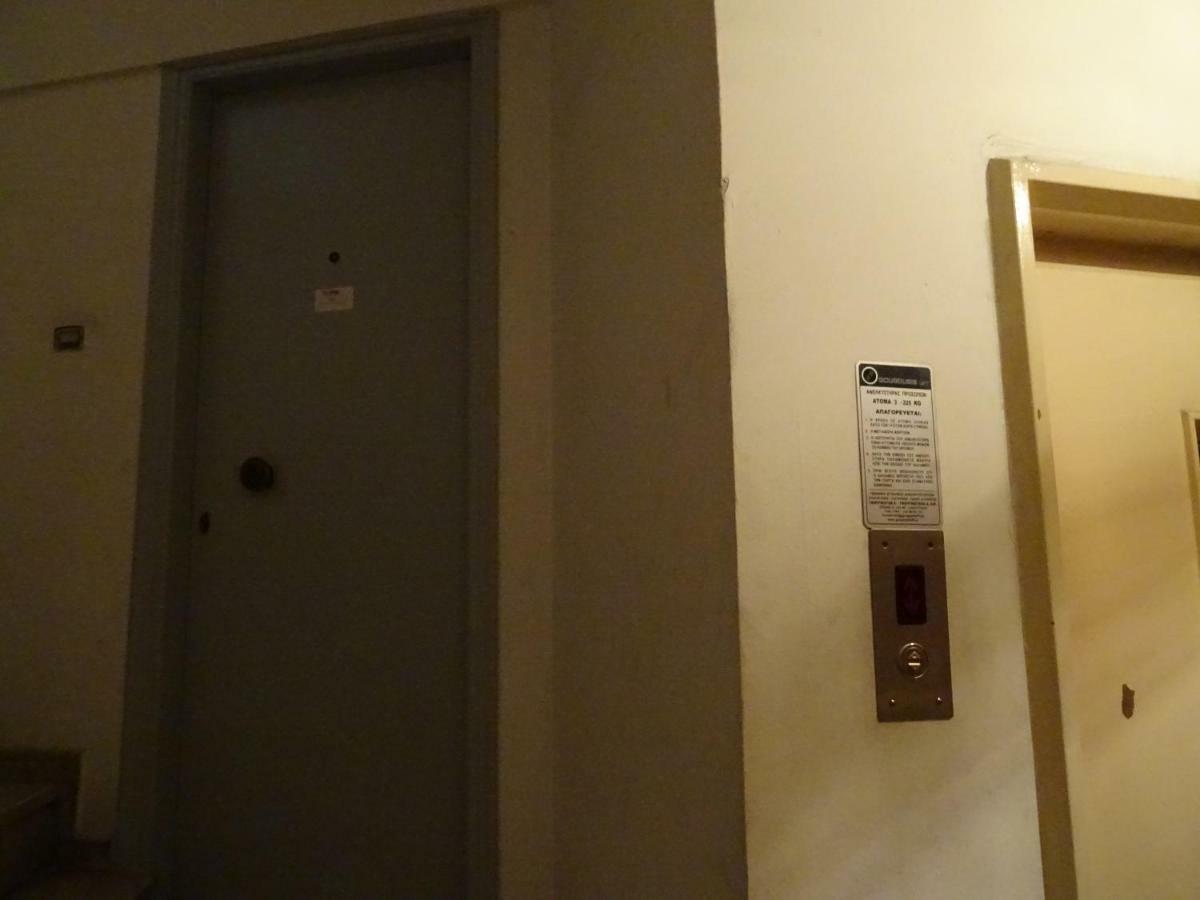 Zeus Perfect Location Apartment Athens Luaran gambar